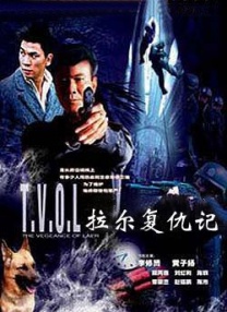 三级黄色影院